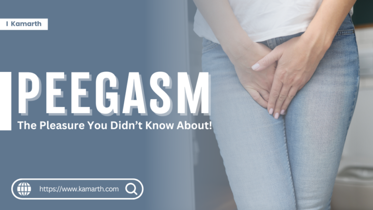 Peegasm