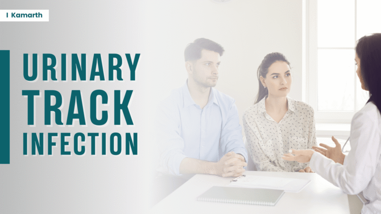 urinary track infection