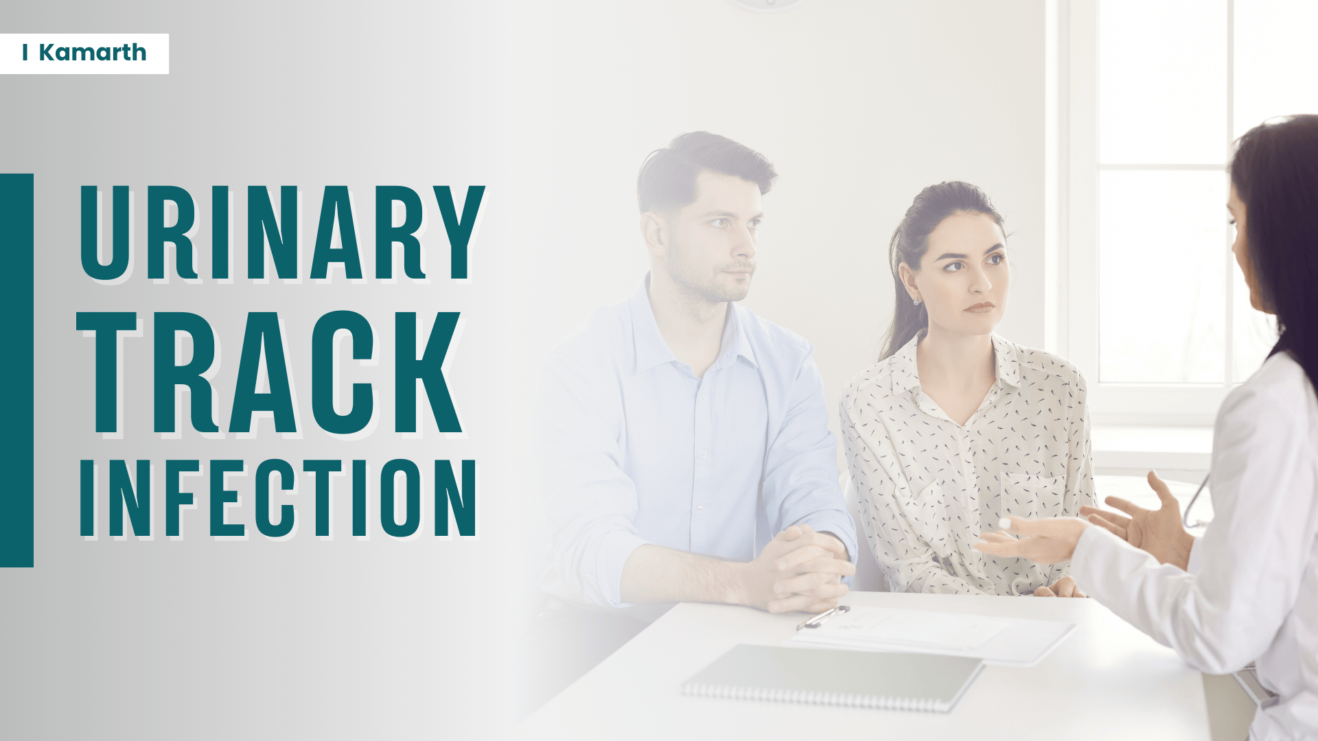 urinary track infection