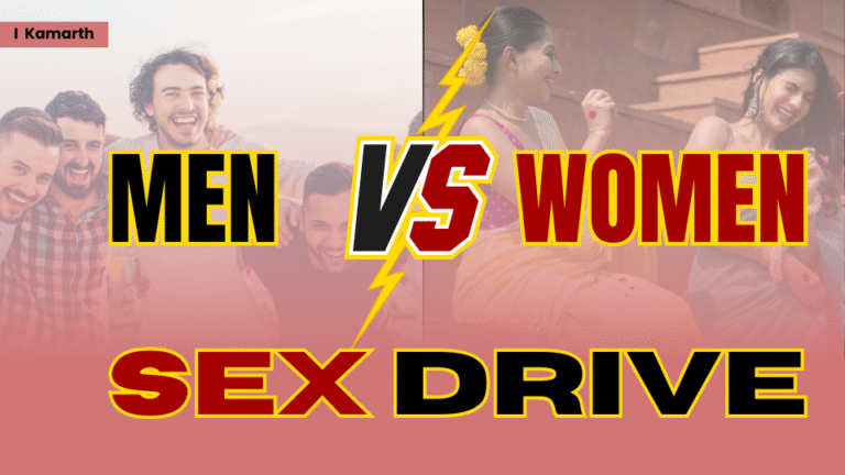Sex Drive