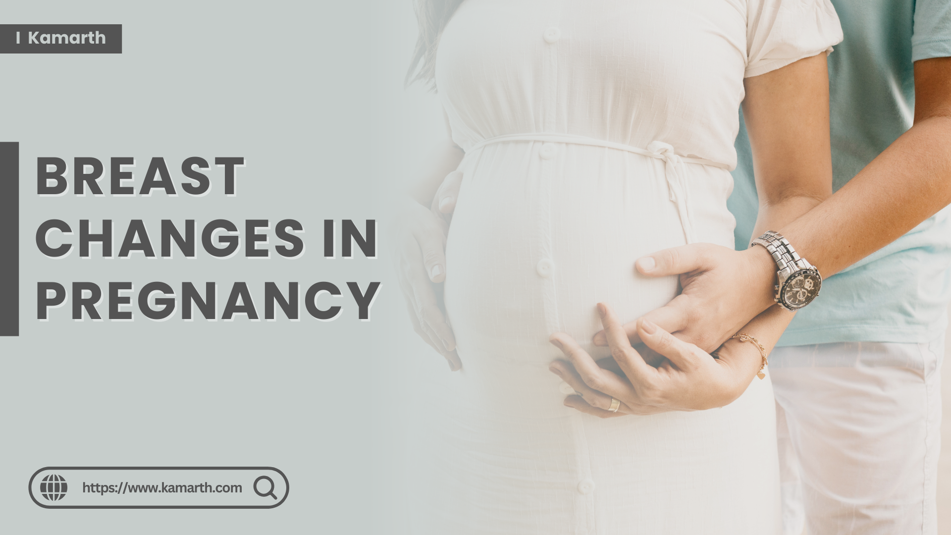 Breast Changes in Pregnancy