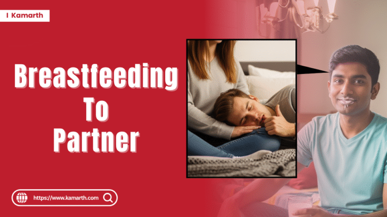 Erotic Lactation