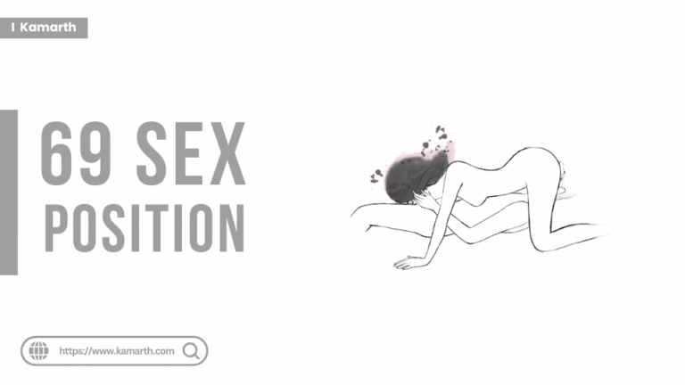 69 Sex Position