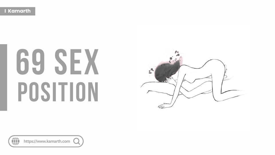 69 Sex Position